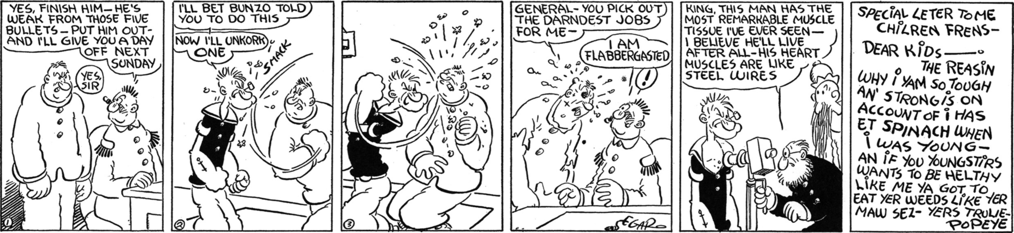 Thimble Theater, July 24, 1931